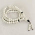 Howlite Mala